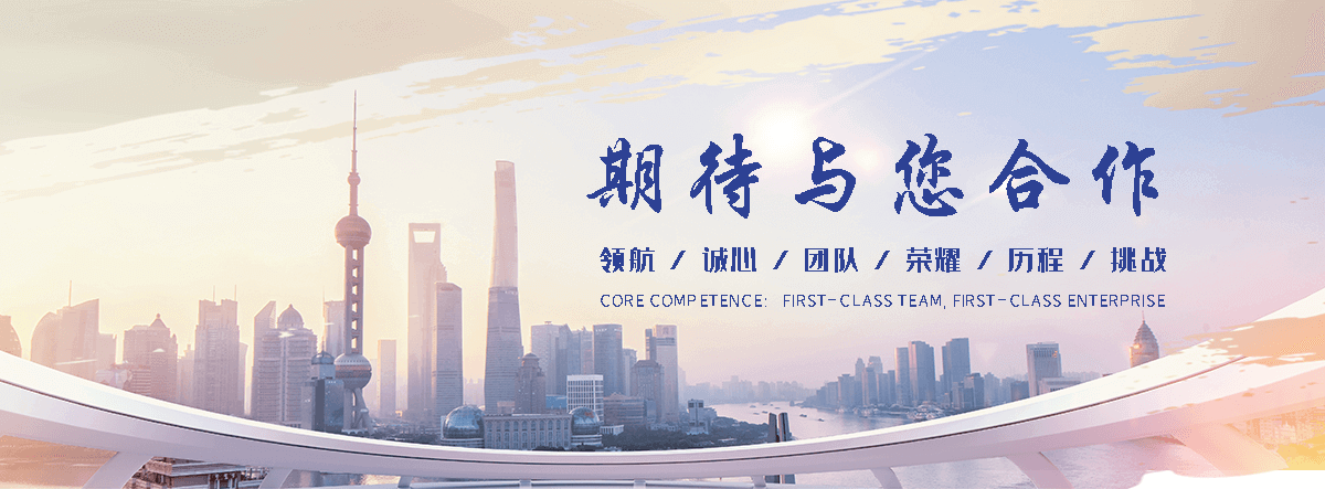 婺源仓库隔离网订做厂家